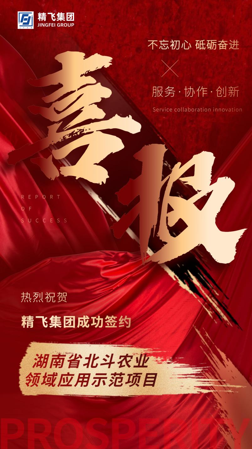 1658824831171892.png 图片1.png