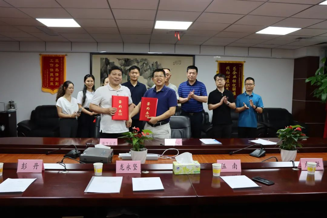 1658824845596863.png 图片2.png