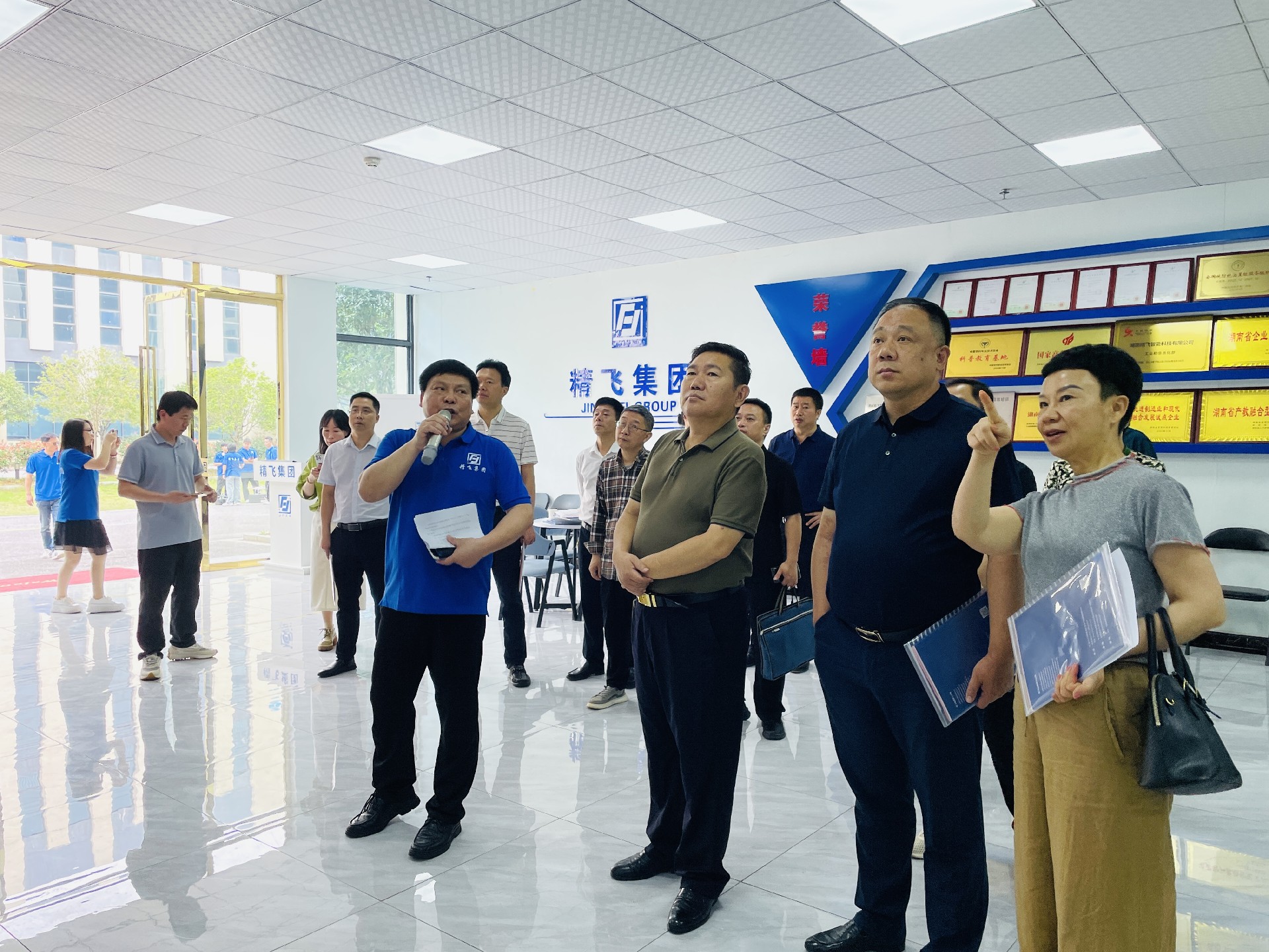 1716381051209602.jpg 微信图片_20240522184628.jpg