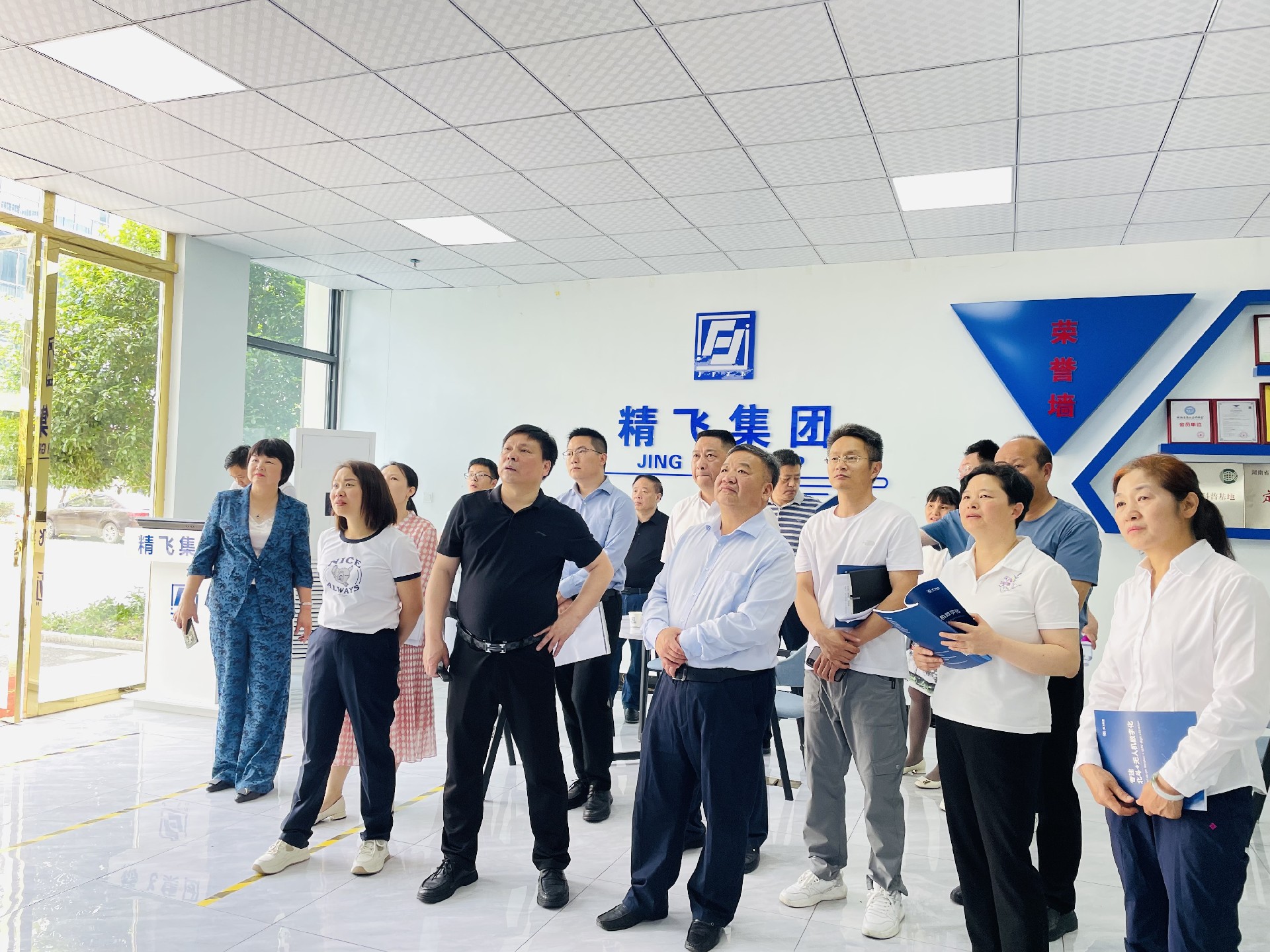 1716381351106954.jpg 微信图片_20240520185542.jpg